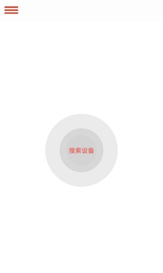 纯听辅听（耳机助手）