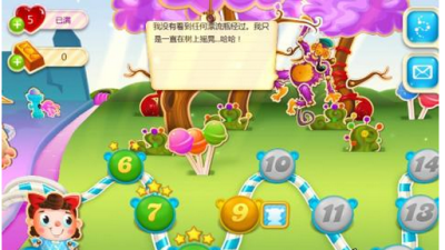 candy crush soda saga国际英文版