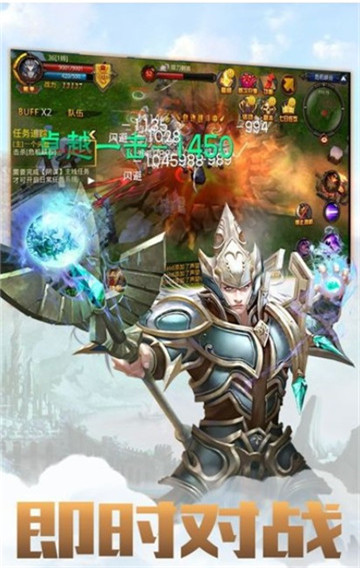 冰雪王座无限金币版