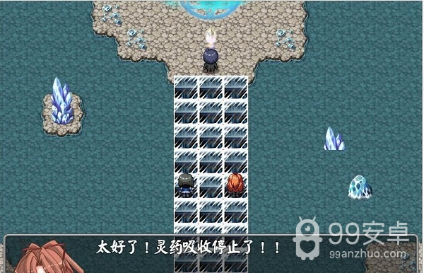 贤者之药对魔师v1.1.0