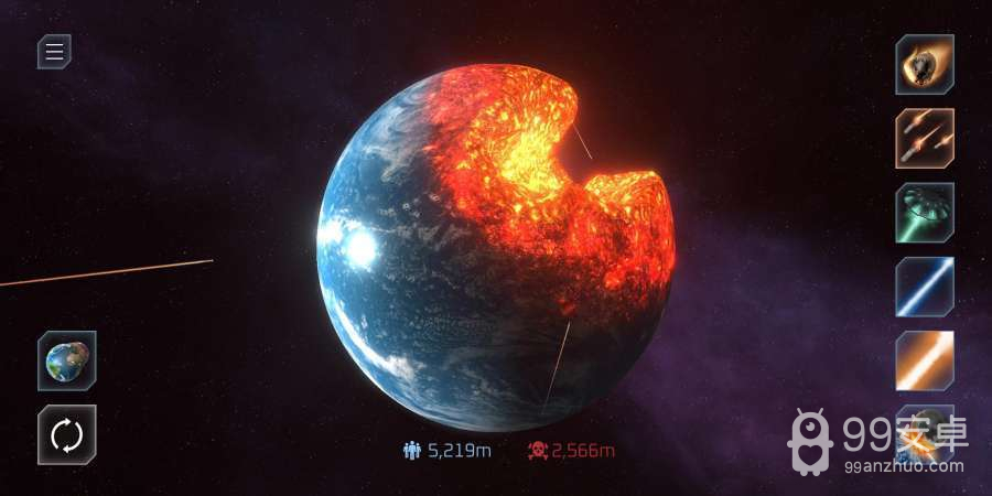 地球毁灭模拟器2.0.2版本