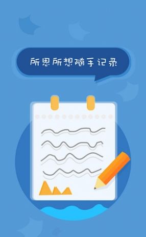 北京京学通学生综合素质评价平台