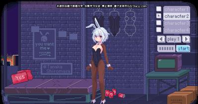 pixelbunny隐藏玩法解锁版