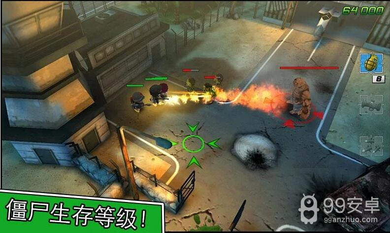 小小部队2免登录版