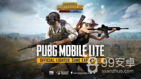 PUBG MOBILE国服版