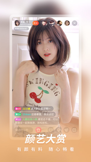 红杏视频hxsptv版