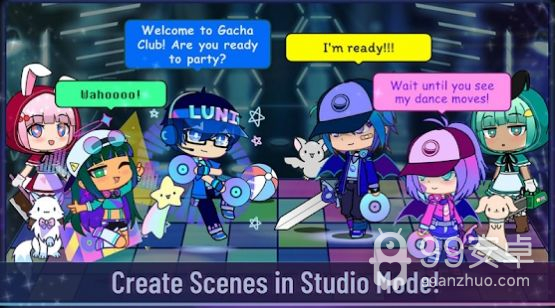 Gacha Club Mod版