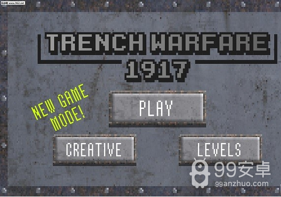 1917战壕战(Trench Warfare 1917)