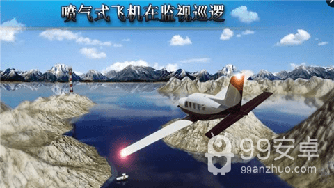 飞机模拟器中文版