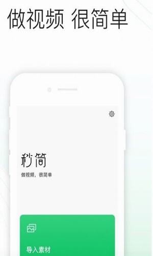 小萝视频免费会员版