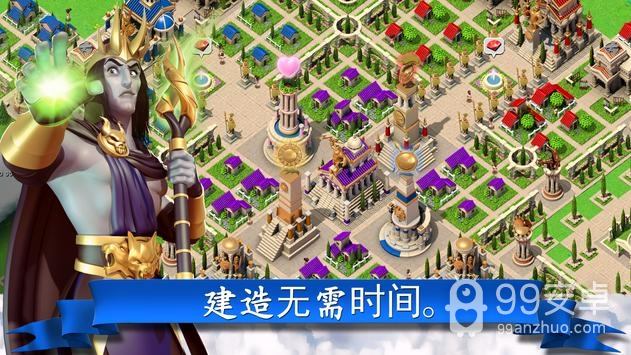 奥林匹斯众神(gods of olympus)