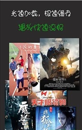 69精品视频免费版