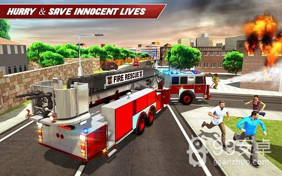 消防车驾驶救援911