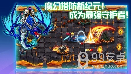 水晶纹章无限金币钻石版