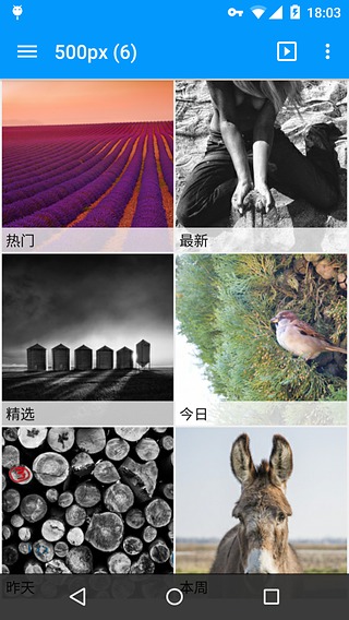 quickpic快图浏览2022