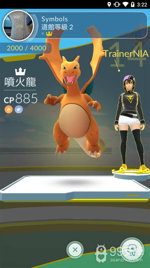 pokemon go中文版