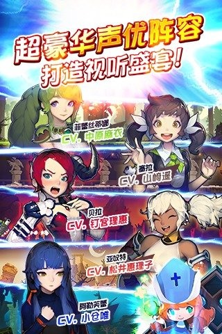 魔戒世界微信版