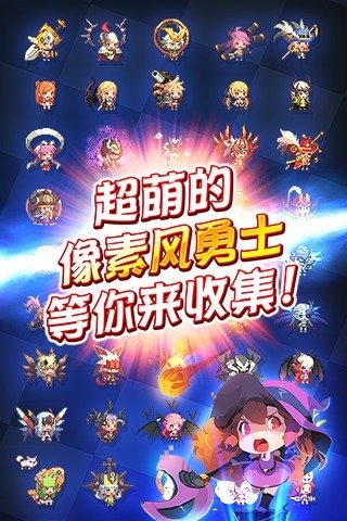 魔戒世界微信版