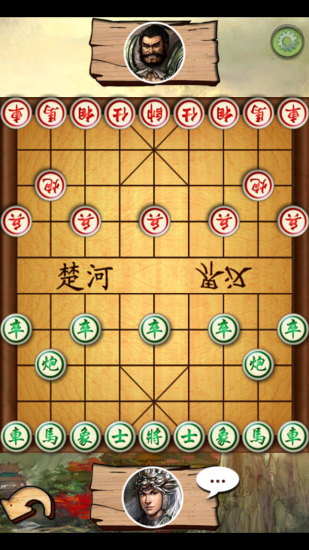 中国象棋同城版