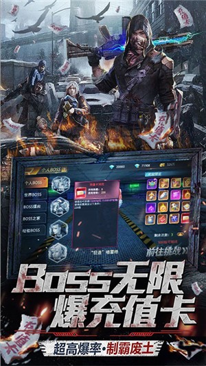 文明曙光微信版