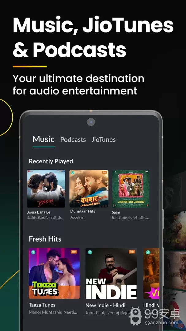 JioSaavn