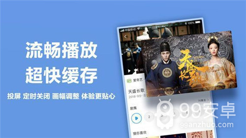 亚洲中文精品无限制版