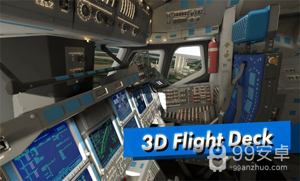 航天飞机模拟器2免费版