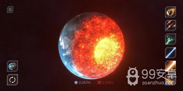 模拟地球爆炸