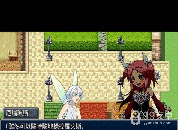 会催眠的勇者rpg