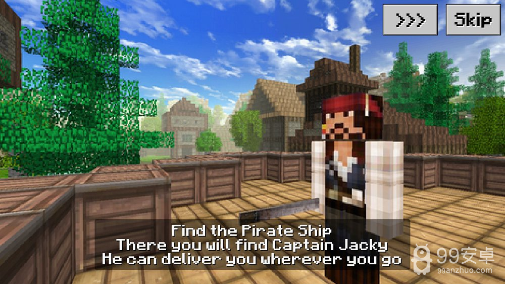 我的海盗船世界