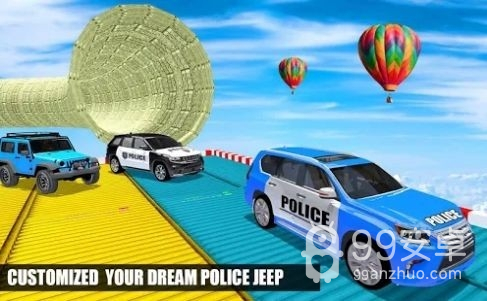 Police Spooky Jeep Stunt Game