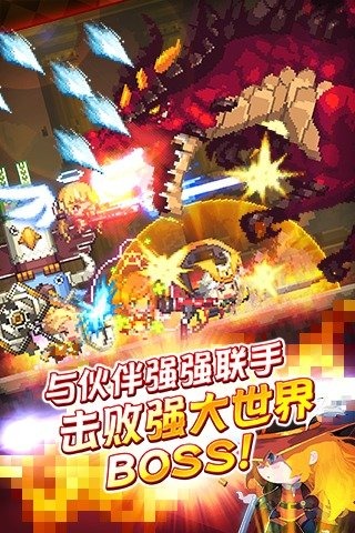 魔戒世界微信版