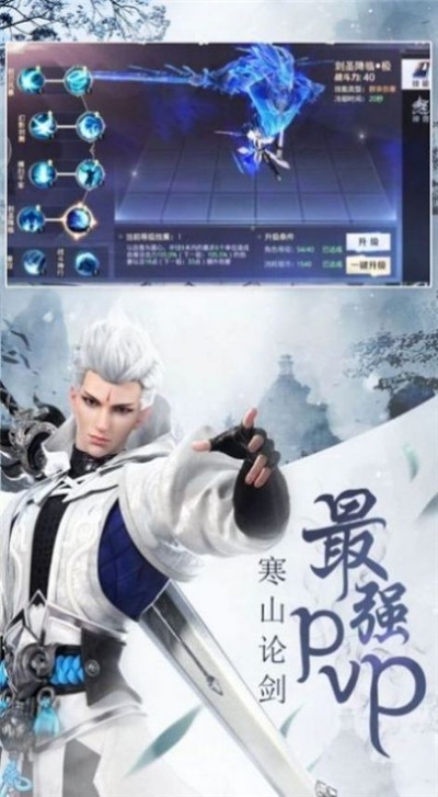 尊武乾坤