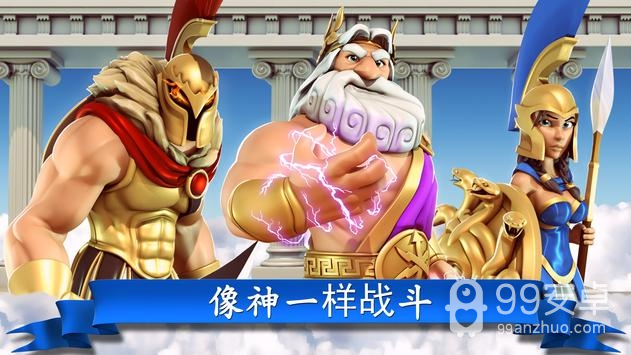 奥林匹斯众神(gods of olympus)