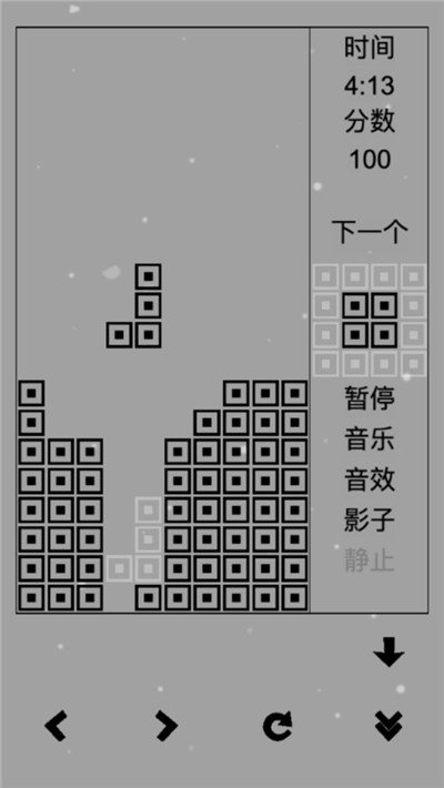 俄罗斯方块休闲对战单机版