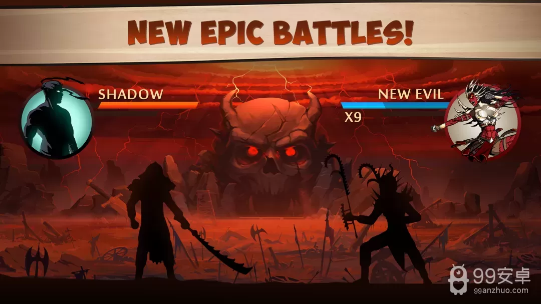 Shadow Fight 2