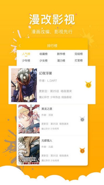 无名小站null