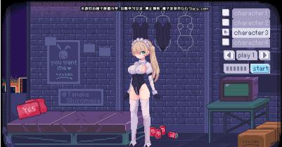 pixelbunny隐藏玩法解锁版