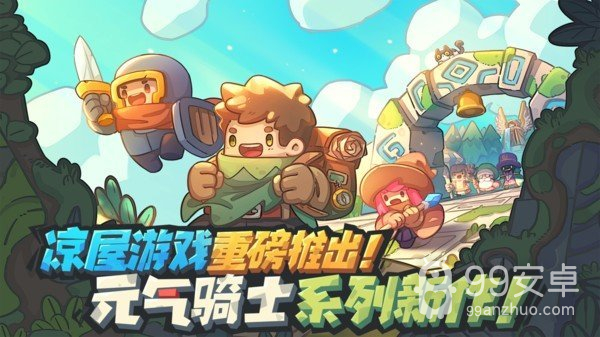 异星指令中文版