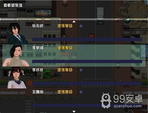 末世余生6.0无心版（附激活码）