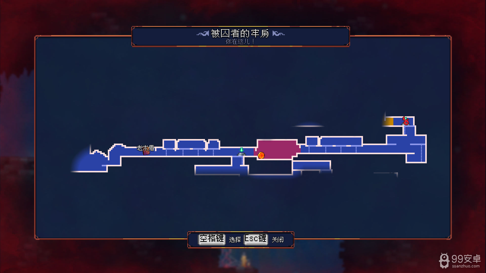 死亡细胞ps4版