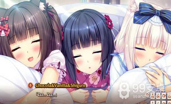 nekopara2隐藏成就解锁版