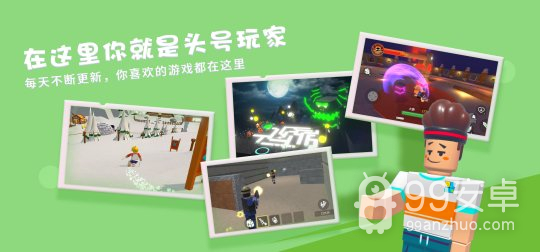 重启世界v1.2.4版