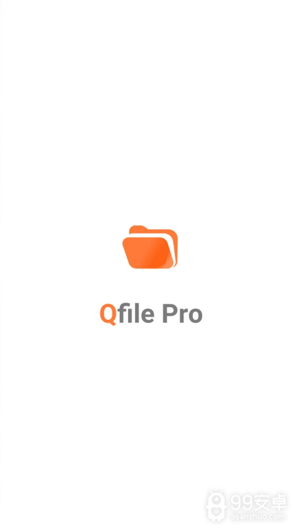 Qfile