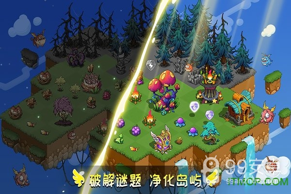 幻兽爱合成微信登录版