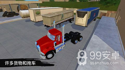 卡车模拟19