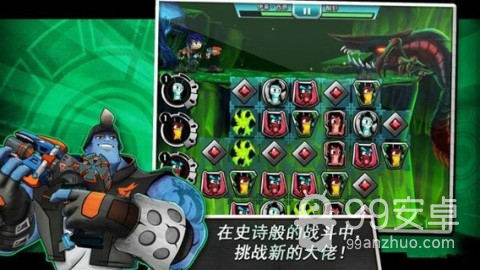 斯拉格精灵一决雌雄2无限金币版