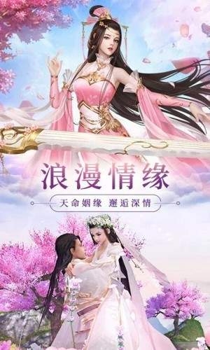 å¦ç¥å§¬çº¢åç