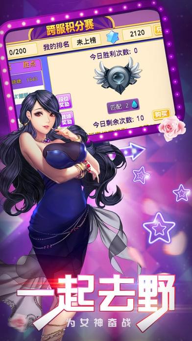 后宫酒店v1.41精翻汉化版