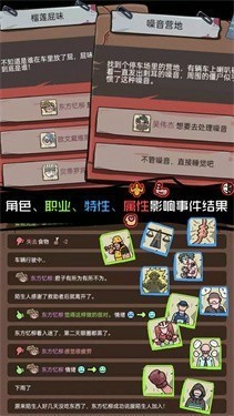 不要咬我无限生命版